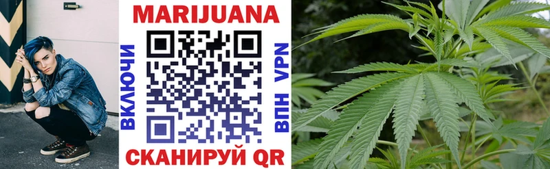 Цена Иркутск Альфа ПВП  МЕФ  Гашиш  ЭКСТАЗИ  Галлюциногенные грибы  КОКАИН  Бошки Шишки 