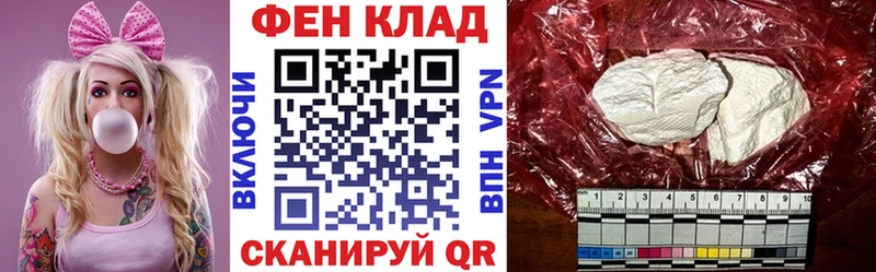 гидра маркетплейс  Иркутск  АМФЕТАМИН 97% 