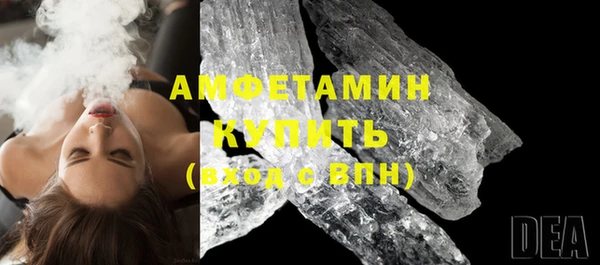 круглые Балабаново