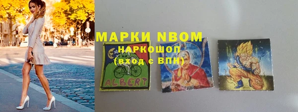 круглые Балабаново