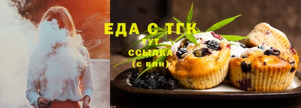 ПСИЛОЦИБИНОВЫЕ ГРИБЫ Баксан
