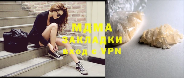 круглые Балабаново