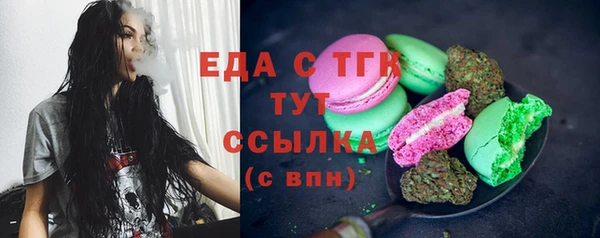 круглые Балабаново