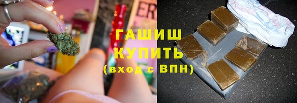 ПСИЛОЦИБИНОВЫЕ ГРИБЫ Баксан