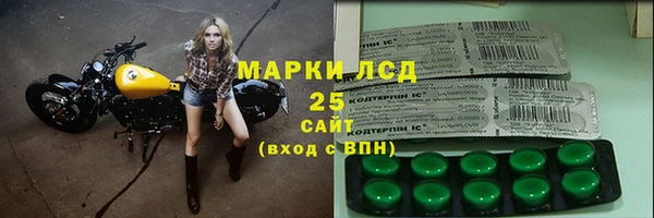 круглые Балабаново