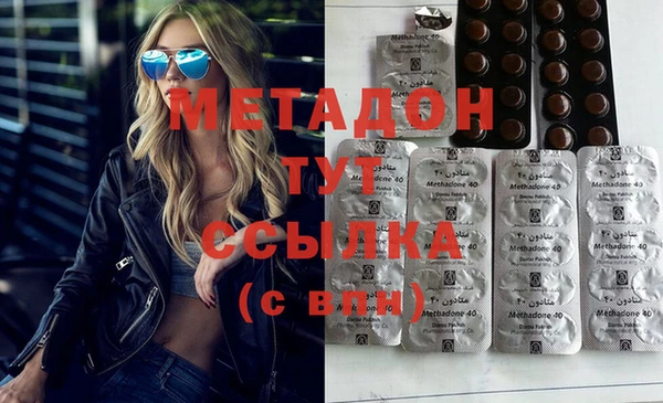 ПСИЛОЦИБИНОВЫЕ ГРИБЫ Баксан