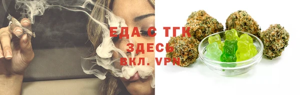 круглые Балабаново