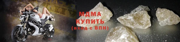 ПСИЛОЦИБИНОВЫЕ ГРИБЫ Баксан