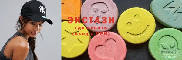 круглые Балабаново
