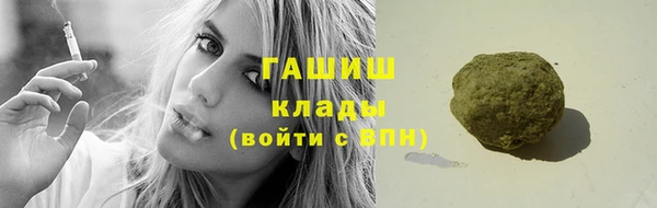круглые Балабаново