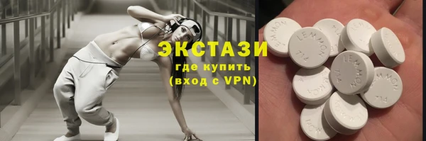 круглые Балабаново