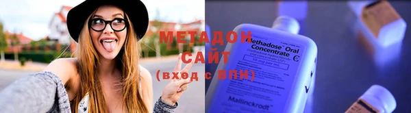 MESCALINE Балахна