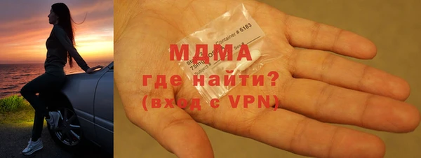 ПСИЛОЦИБИНОВЫЕ ГРИБЫ Баксан