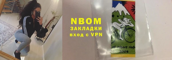 круглые Балабаново
