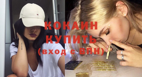 круглые Балабаново