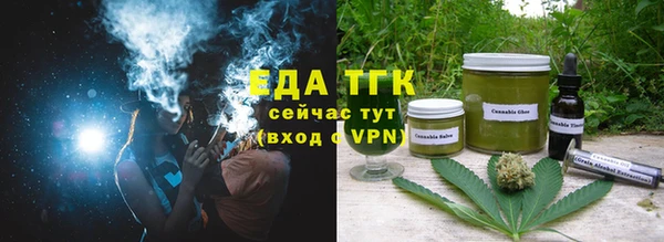 круглые Балабаново