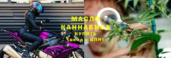 ПСИЛОЦИБИНОВЫЕ ГРИБЫ Баксан