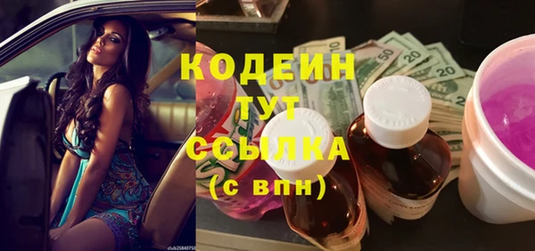 круглые Балабаново