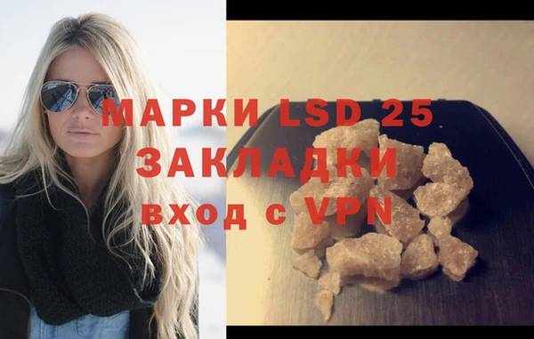 круглые Балабаново