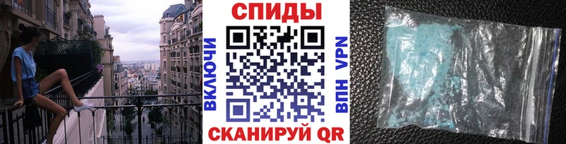где можно купить наркотик  Иркутск  МЕТАМФЕТАМИН Methamphetamine 